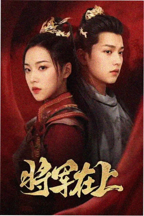 榜单缩略图 公寓窗景